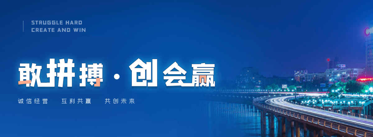 宿迁机闸一体渠道闸门